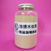 重金属的来源非常广泛，传统上可以分为工业来源和农业来源