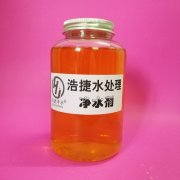 水处理药剂的净化原理