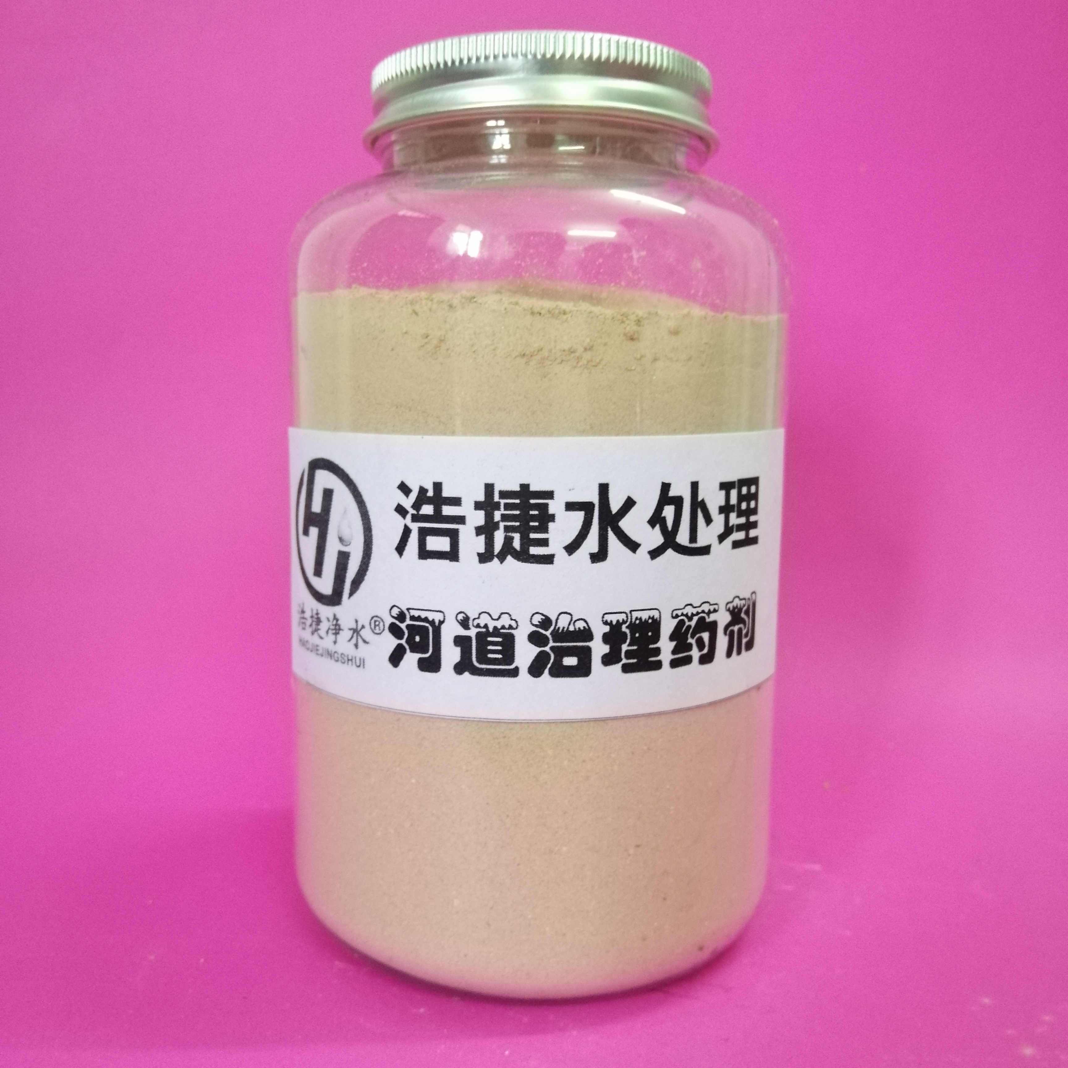 黑臭河道治理