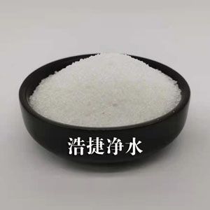 COD降解特效药(COD去除剂)