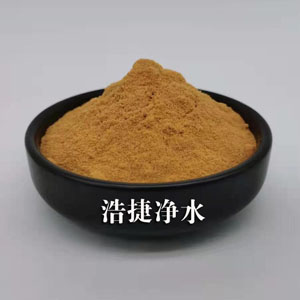 总磷降解特效药(总磷去除剂)